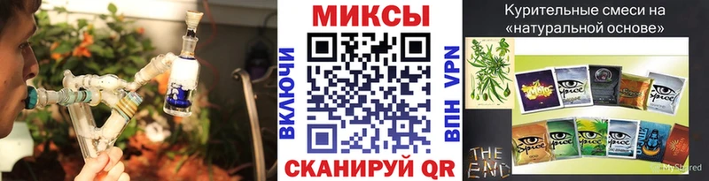 БУТИРАТ жидкий экстази  hydra онион  Нолинск  купить наркоту 