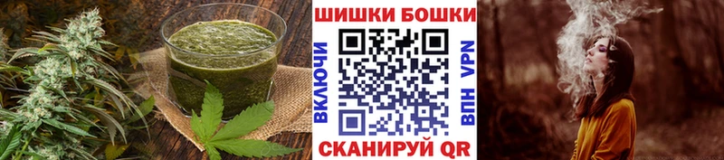Canna-Cookies марихуана купить наркотики цена Нолинск