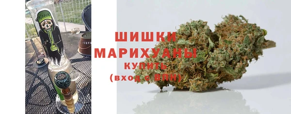 марихуана Аркадак