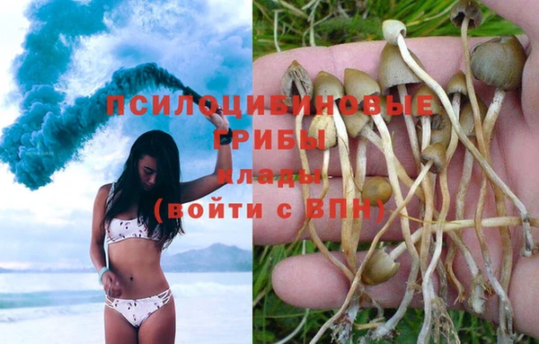 mix Балабаново