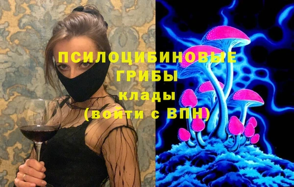 mix Балабаново