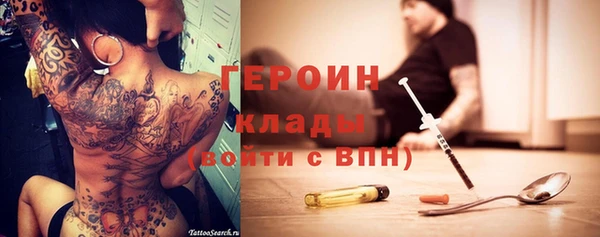mix Балабаново