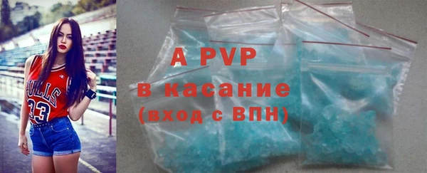мдма Семёнов