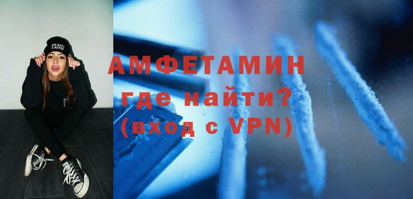 дживик Балахна