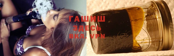 дживик Балахна