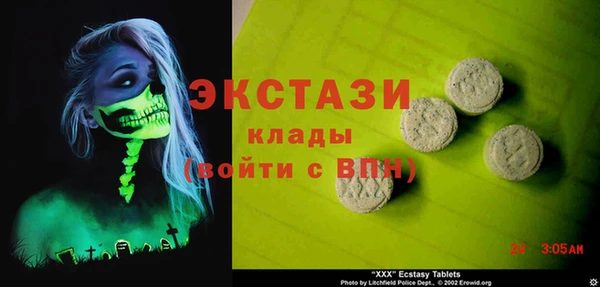 СК Семилуки