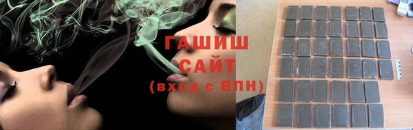 мдма Семёнов