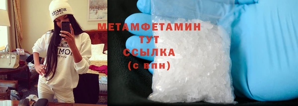 mix Балабаново