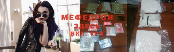 винт Баксан