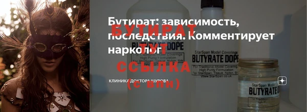 хмурый Семикаракорск