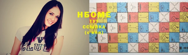 винт Баксан
