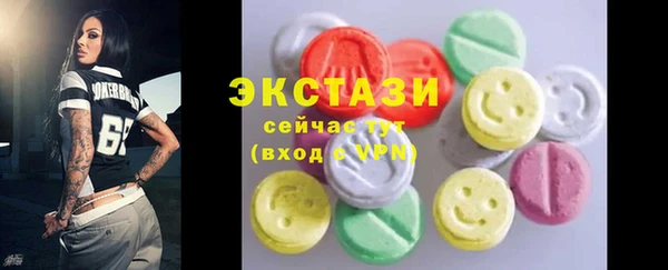 mix Балабаново