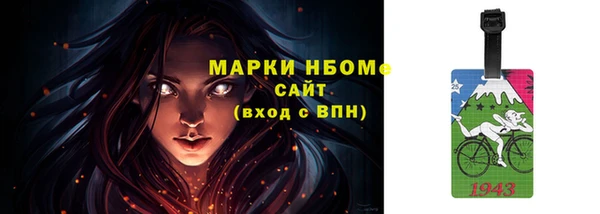 mix Балабаново