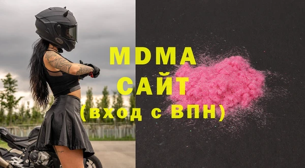 mix Балабаново