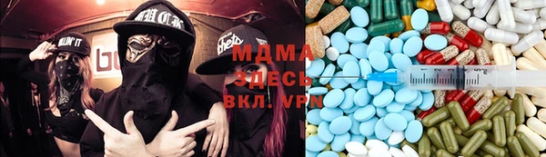mix Балабаново