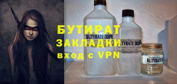 марихуана Аркадак