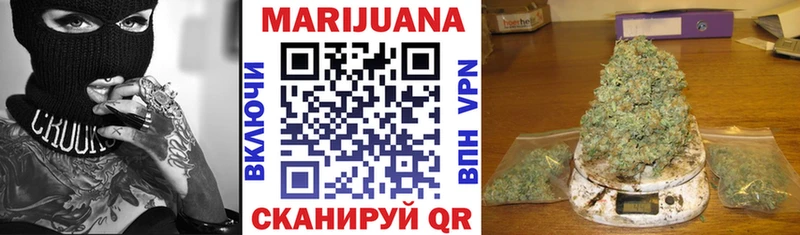 Канабис MAZAR  Нолинск 